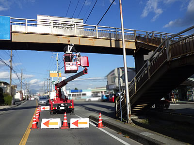 横断歩道橋定期点検